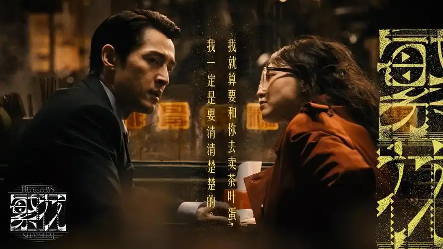 无限小说网txt下载 院线电影精选