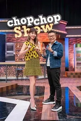 奔跑吧12 户外竞技