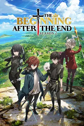 斗罗大陆2 奇幻战斗